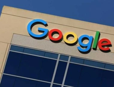 Google: Πρόστιμο δισεκατομμυρίων από την Κομισιόν